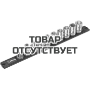 Набор торцевых головок WERA C 4 Zyklop с магнитным держателем, 1/2", 10 - 19 мм 9 пр. 005460