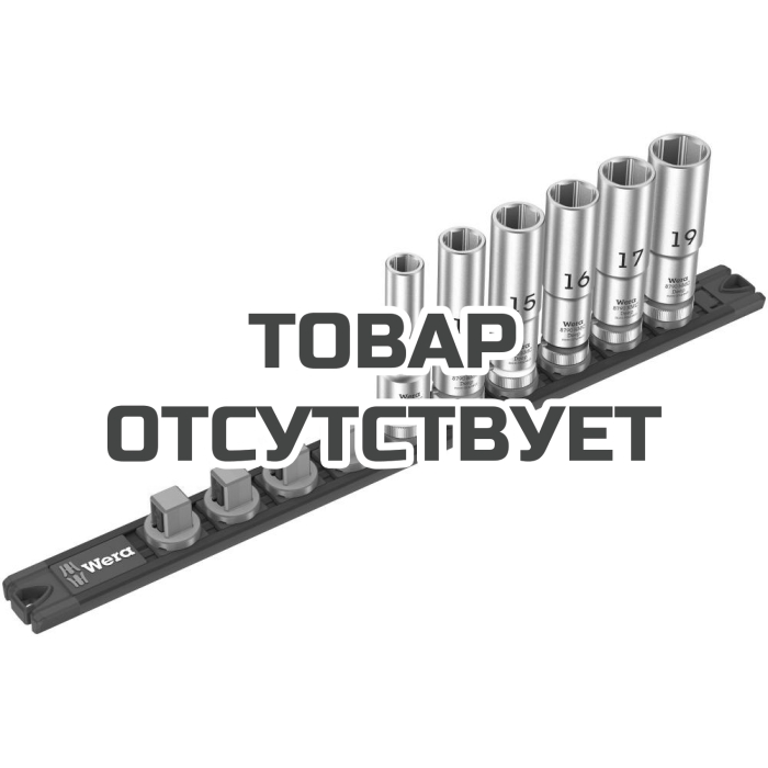 Набор торцевых головок WERA C Deep 1 Zyklop с магнитным держателем, 1/2", 10 - 19 мм 6 пр. 005470