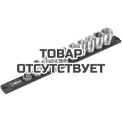 Набор торцевых головок WERA C Imperial 1 Zyklop с магнитным держателем, 1/2", 3/8" - 1" 9 пр. 005480