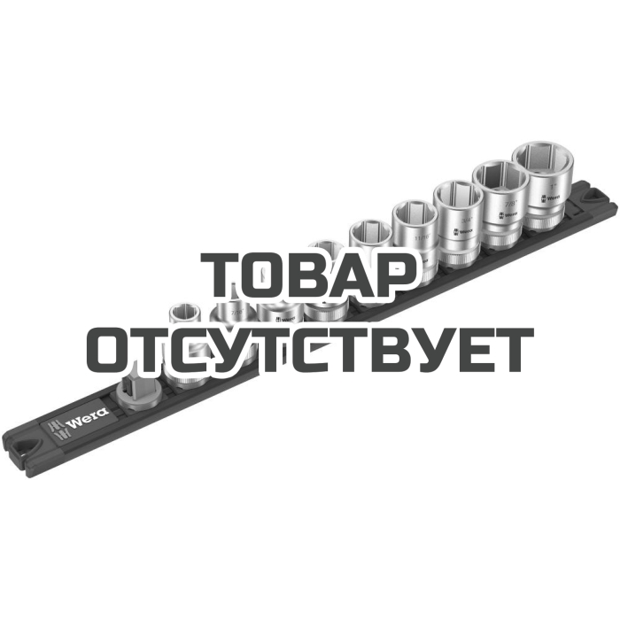 Набор торцевых головок WERA C Imperial 1 Zyklop с магнитным держателем, 1/2", 3/8" - 1" 9 пр. 005480