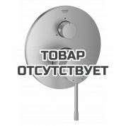 Внешняя часть смесителя для ванны GROHE Essence с переключателем на 3 положения, суперсталь 