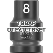 Головка торцевая ударная WERA 8790 B Impaktor 3/8", 8.0x30.0 005500