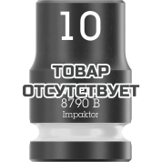 Головка торцевая ударная WERA 8790 B Impaktor 3/8", 10.0x30.0 005501