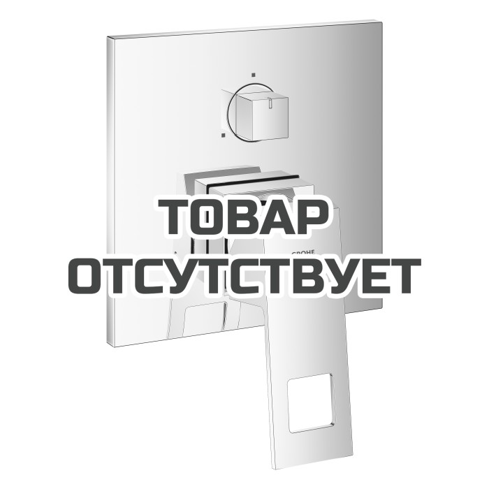Внешняя часть смесителя для ванны GROHE Eurocube с переключателем на 3 положения, хром (24094000)
