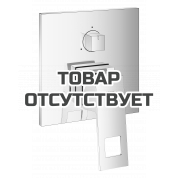 Внешняя часть смесителя для ванны GROHE Eurocube с переключателем на 3 положения, хром 