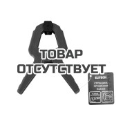 Струбцина пружинная ELITECH 512102