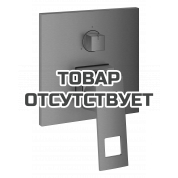 Внешняя часть смесителя для ванны GROHE Eurocube с переключателем на 3 положения, темный графит матовый 