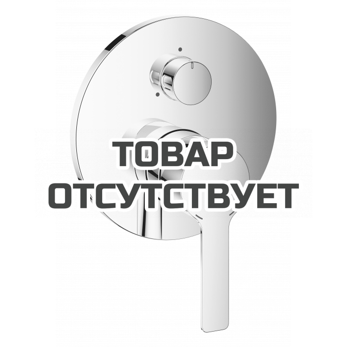 Внешняя часть смесителя для ванны GROHE Lineare с переключателем на 3 положения, хром 