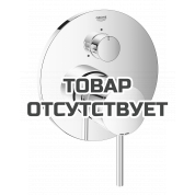 Внешняя часть смесителя для ванны GROHE Atrio на 3 потребителя, хром 
