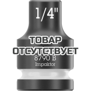Головка торцевая ударная WERA 8790 B Impaktor 3/8", 1/4"x30.0 005514