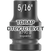 Головка торцевая ударная WERA 8790 B Impaktor 3/8", 5/16"x30.0 005515