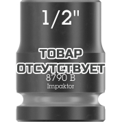 Головка торцевая ударная WERA 8790 B Impaktor 3/8", 1/2"x30.0 005518