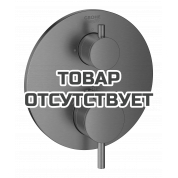 Внешняя часть термостата для душа GROHE Atrio на 2 потребителя, темный графит матовый 