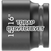 Головка торцевая ударная WERA 8790 B Impaktor 3/8", 15/16"x30.0 005525
