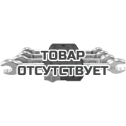 Набор ключей гаечных рожковых двусторонних WERA 6005 Joker 4 Set 1, 4 пр. 020314