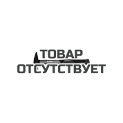 Молоток Elitech 610102