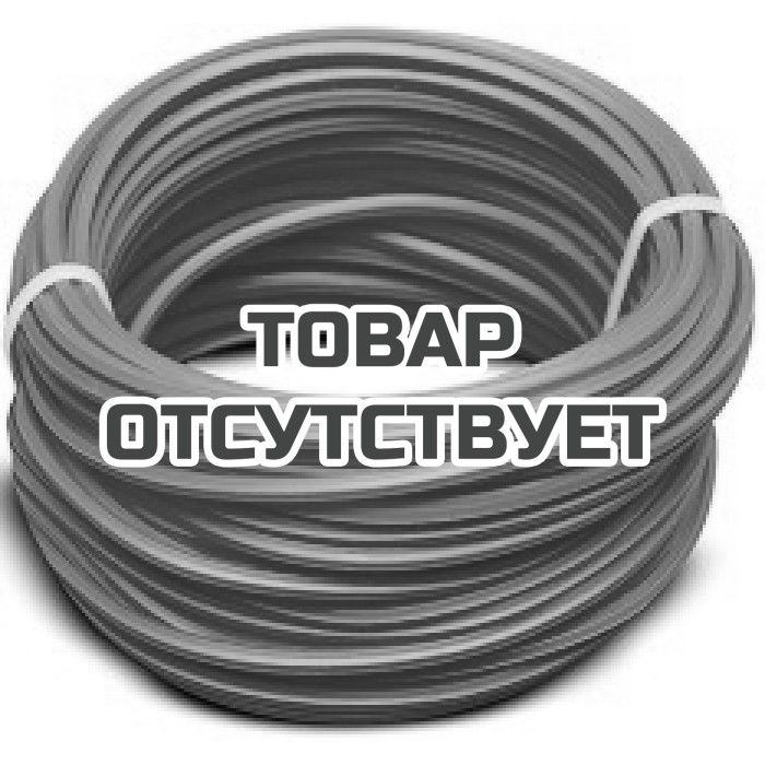 Леска триммерная Villartec Z0000002715 пятиугольного сечения 2,7 мм х 15 м (блистер)