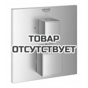 Внешняя часть термостата для душа GROHE Grohtherm Cube на 1 потребителя, суперсталь 