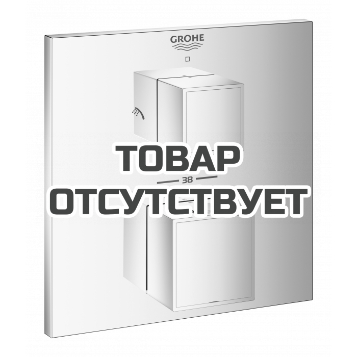 Внешняя часть термостата для душа GROHE Grohtherm Cube на 2 потребителя, хром 