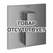 Внешняя часть термостата для душа GROHE Grohtherm Cube на 2 потребителя, темный графит матовый 