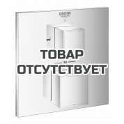 Внешняя часть термостата для ванны GROHE Grohtherm Cube на 2 потребителя, хром 