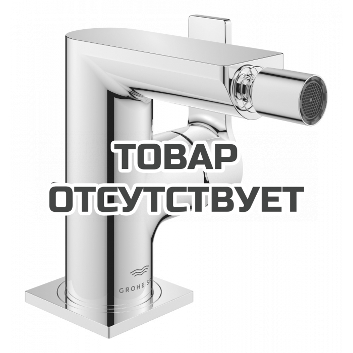 Смеситель для биде GROHE Allure с донным клапаном, хром 