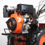 Мотоблок дизельный Patriot Boston 9 DE + масло G-Motion HD SAE 30 Terra + масло G-Motion Gear 80W-85 в подарок