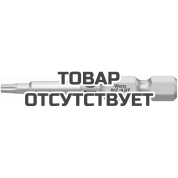 Бита WERA 867/4 TORX HF с фиксацией TX 10 x 50 мм, 1/4" E6.3 060506