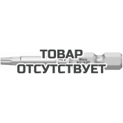 Бита WERA 867/4 TORX HF с фиксацией TX 15 x 50 мм, 1/4" E6.3 060507