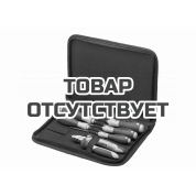 Комплект диэлектричеких инструментов VDE до 1000В Wiha 33969
