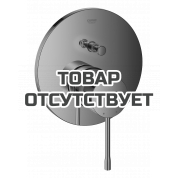 Внешняя часть смесителя для ванны GROHE Essence скрытого монтажа на 2 потребителя, круглая, темный графит глянец 