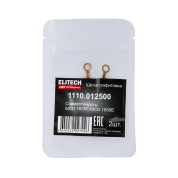 Щетки графитовые ELITECH 1110.012500