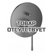 Внешняя часть смесителя для ванны GROHE Essence скрытого монтажа на 2 потребителя, круглая, темный графит матовый 