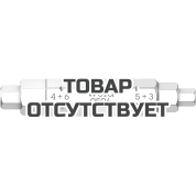 Бита WERA 9506 SB 4-in-1 Bit 1 HEX 3/4/5/6 мм, 1/4" C6.3, 37 мм 073201