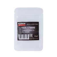 Щетки графитовые ELITECH 1820.179800