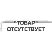 Ключ Г-образный WERA&nbsp;3950 SPKL Multicolour HF с фиксирующей функцией, 5 мм x 154 мм&nbsp;022695