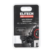 Пильная цепь ELITECH 0809.023600