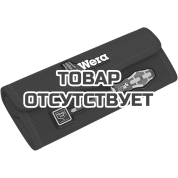 Чехол WERA&nbsp;9476 Kraftform Kompakt VDE Stainless для набора насадок с отвёрткой-битодержателем&nbsp;136539