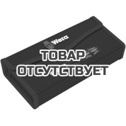Чехол WERA&nbsp;9474 8000 B Zyklop Speed 3/8" для набора торцевых головок с трещоткой&nbsp;136029