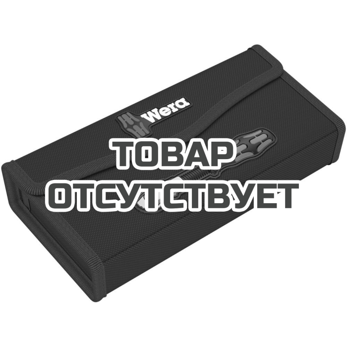 Чехол WERA&nbsp;9474 8000 B Zyklop Speed 3/8" для набора торцевых головок с трещоткой&nbsp;136029
