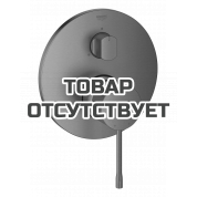 Внешняя часть смесителя для ванны GROHE Essence скрытого монтажа на 3 потребителя, круглая, темный графит матовый 