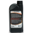Масло для 2-тактных двигателей Villartec VIL2TSP1 2T SUPER 1.0 л