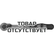 Трещотка WERA&nbsp;8010 B Zyklop Comfort с переключателем реверса 3/8"&nbsp;005540