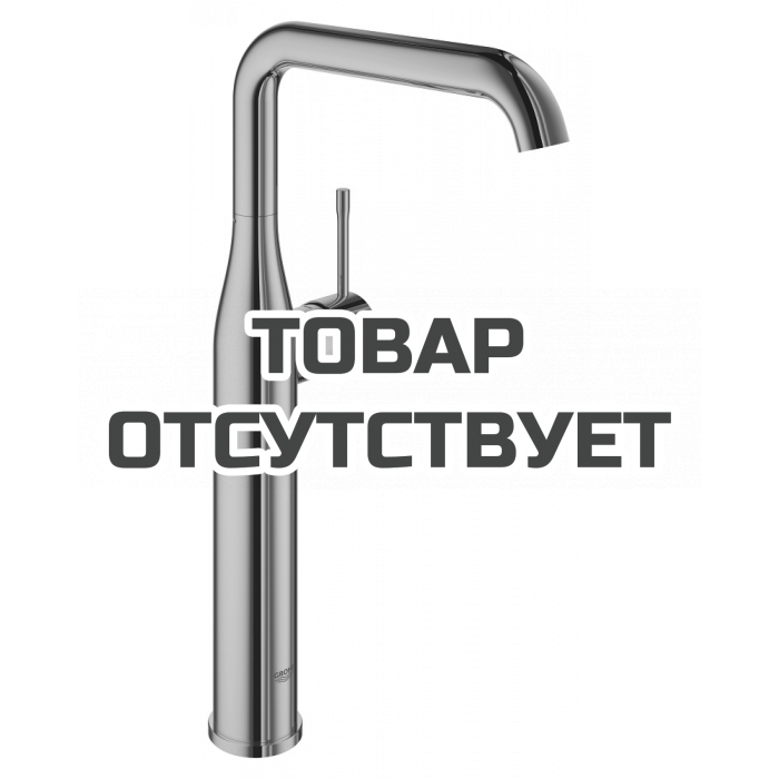 Смеситель для раковины GROHE Essence без донного клапана, XL-Size, теплый закат глянец 