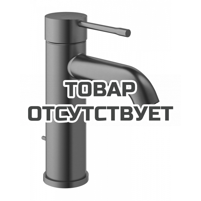 Смеситель для раковины GROHE Essence с донным клапаном, S-Size, темный графит матовый 