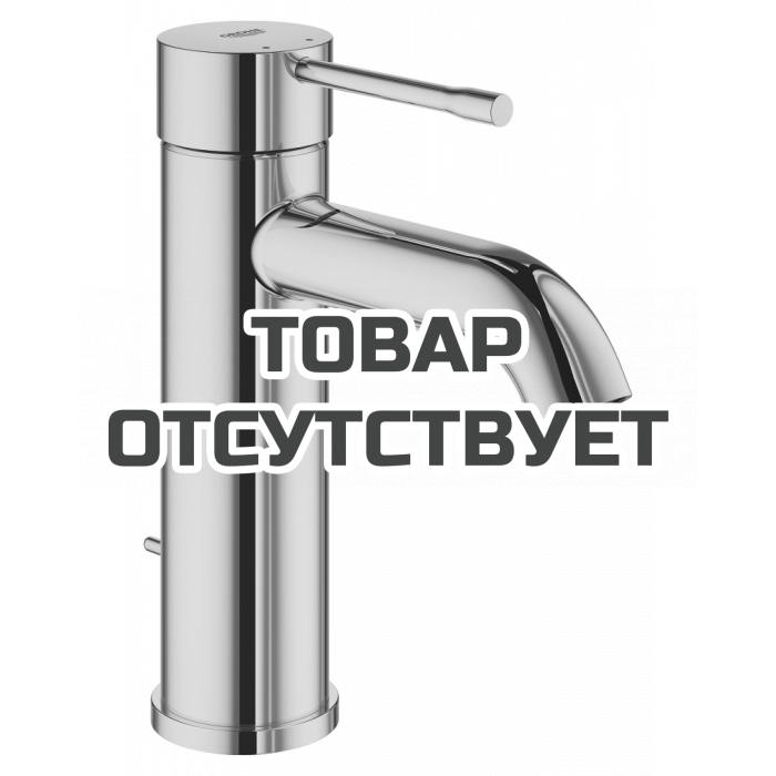 Смеситель для раковины GROHE Essence с донным клапаном, S-Size, никель глянец 