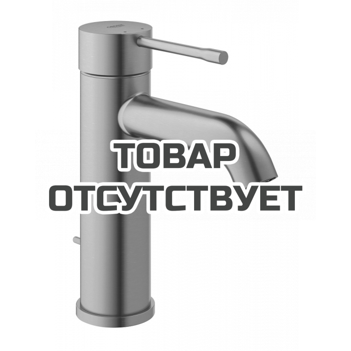 Смеситель для раковины GROHE Essence с донным клапаном, S-Size, теплый закат матовый 