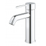Смеситель для раковины GROHE Essence без донного клапана, S-Size, хром 