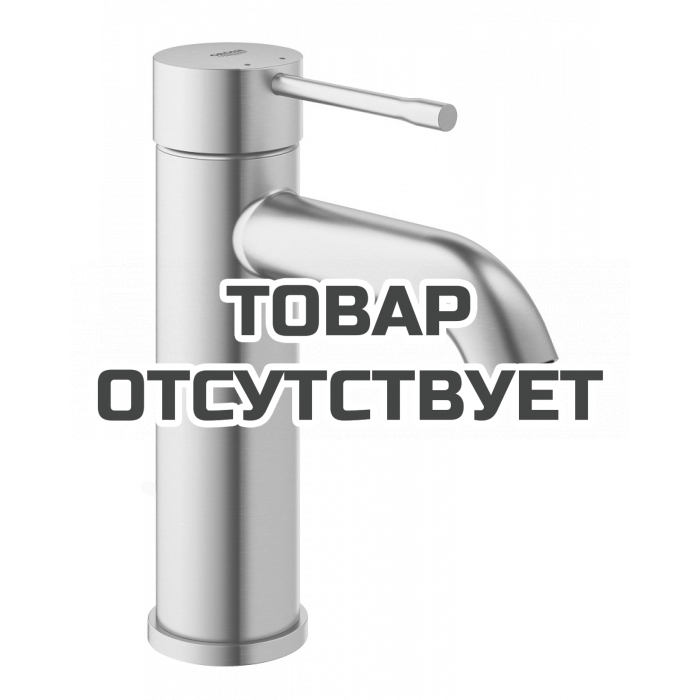 Смеситель для раковины GROHE Essence без донного клапана, S-Size, суперсталь 