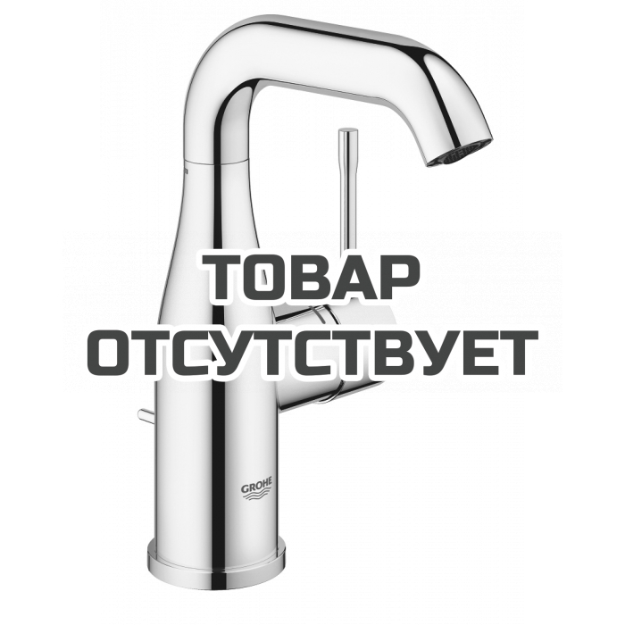 Смеситель для раковины GROHE Essence с донным клапаном, M-Size, хром 